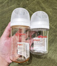 贝亲（Pigeon）新生儿 防胀气宽口径玻璃奶瓶160ml SS号奶嘴 0个月+ AA260 实拍图