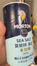 莫顿（MORTON） 细海盐500g【未加碘】0添加无碘海盐罐装细盐 实拍图