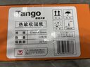 天章 （TANGO）57*50mm17米*32卷 新橙天章热敏收银纸 京东美团外卖小票纸 商超收银排队打印纸 适配58mm机器 实拍图