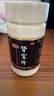 【预售】汇仁 肾宝片0.7g*126片*4瓶/盒 调和阴阳 温阳补肾扶正固本用于腰腿酸痛精神不振夜尿频多畏寒怕冷 实拍图