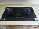 苏泊尔（SUPOR）【推荐有钛防爆灶F2】燃气灶煤气灶具双灶防爆灶5.2kW70%高热效一级能效JZT-Z-DF1max天然气 实拍图