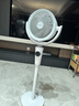 艾美特（AIRMATE）【小暴风PRO】空气循环扇家用大风力摇头电风扇卧室安静轻音小风扇桌面台式节能落地扇电扇 X231 实拍图