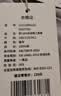 宜而爽【高档120支】男士三角裤100%纯棉中腰内裤男单条送礼盒装 实拍图