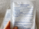 sakose凡士林提拉紧致面膜6片装V绷带面膜挂耳脸部紧致修护男女用 实拍图