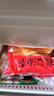 思念无矾放心油条900g20根 儿童早餐半成品食品早点早饭 实拍图