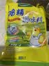 太太乐鸡精 三鲜标准 加倍提鲜 自营500g 实拍图