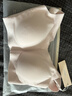 ubras虞书欣同款无尺码粉底液内衣女无痕隐形无钢圈背心文胸罩冷桃粉 实拍图