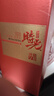 京东京造时光臻酿V8 52度浓香型白酒500ml单瓶婚宴喜庆宴请礼赠用酒 实拍图