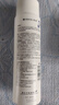 满婷（MANTING）清满养护洗发水300ml*2(洗头去油女士控油去屑洗发露滋养修护） 实拍图