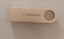 金士顿（Kingston）128GB USB3.2 Gen 1 U盘 DTSE9G3 金属U盘 读速220MB/s 写速100MB/s 学习办公投标电脑车载优盘 实拍图