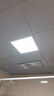 雷士（NVC）厨房灯led集成吊顶吸顶灯扣板灯卫生间平板灯面板灯20w 实拍图
