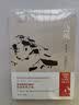 边城 纪念版 沈从文诞辰120周年 小说代表作 实拍图