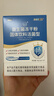 江中益生菌12000亿 成人肠胃肠道益生元通用调理高活性专利菌2g*20袋 实拍图