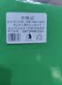 正方形千纸鹤折纸儿童手工彩纸折纸彩纸手工纸幼儿园小学生正方形剪纸美术卡纸儿童益智手工 15cm正方形10色100张 实拍图
