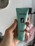 完美芦荟胶40g补水保湿乳液晒后修护面霜改善肌肤粗糙祛痘温和不刺激 实拍图