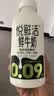 辉山（huishan）鲜博士低温时鲜牛乳全脂儿童优质乳蛋白3.4g 鲜博士娟姗 4.3 500g*3 实拍图