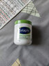 丝塔芙（Cetaphil）舒润保湿大白罐面霜550g 不含烟酰胺 敏肌适用身体乳 实拍图