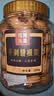 松川良品 手剥碧根果每日坚果炒货干果休闲零食品铺子果仁新送礼 1斤罐装 实拍图