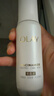 玉兰油（OLAY）全新水光小白瓶50ml美白精华液抗糖提亮护肤品母亲节礼物送妈妈 实拍图