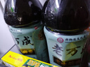 老万成酸梅膏1KG 酸梅汤饮料乌梅山楂浓缩汁冲调湖北武汉特产火锅餐饮 酸梅膏1kg*2瓶【送枇杷秋梨膏1kg】 1：7冲泡比例【官方旗舰店】 实拍图