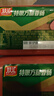 双汇 特嫩方腿香肠250g*2 火腿肠 休闲零食 早餐 三明治火腿 实拍图
