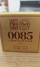 澜沧古茶0085熟普景迈纯料2022普洱熟茶砖茶100g云南普洱熟普送礼 实拍图