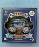 中国国家博物馆孝端皇后凤冠金属AR文创冰箱贴国风创意生日马年礼物 实拍图