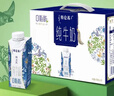 蒙牛特仑苏嗨Milk脱脂纯牛奶250ml*10盒 0脂肪 精美京绣送礼盒装 实拍图
