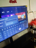 TCL雷鸟电视 55英寸雀4 144Hz高刷 2+32GB 自定义遥控器 电视55F270C-JN 实拍图