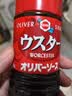 久意奥利棒伍斯特调味汁360ml 日本进口辣酱油炸猪扒沙司牛排大阪烧酱 实拍图