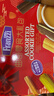 法丽兹曲奇饼干休闲零食糕点礼盒办公食品企业团购公司送礼礼物950g 实拍图