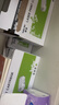 得印适用联想m7400pro硒鼓m7605d硒鼓lt2451墨盒大容量 m7615dna lj2405d 2605dn m7675  7455打印机墨盒 实拍图