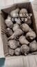 农多鲜云南小芋头新鲜现挖毛芋头香芋头应季蔬菜包邮产地直发 小芋头净重 5斤中果 实拍图
