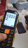 纽曼（Newman）N99三防老人手机4G全网通双卡双待大电池超长待机大字大声大按键老年人手机 备用功能机黑色 实拍图