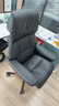 思特莱斯（Stressless）【店铺热销】挪威进口办公椅真皮老板椅北欧轻奢人体工学椅红宝石 办公椅--宝罗马皮--黑色 实拍图