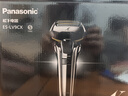 松下（Panasonic）【焕新补贴】进口往复式剃须刀智能电动刮胡差旅便携刮胡须刀全身水洗送男士老公生日礼物高档 银色LV9CX【5D浮动刀头】礼盒装 LV9CX 实拍图