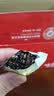 味滋源红枣枸杞黑芝麻丸550g 红枣枸杞坚果糕点点心健康休闲零食小吃 实拍图