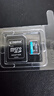 金士顿（Kingston）512GB TF（MicroSD）存储卡 内存卡U3 V30 A2 4K适配大疆Pocket 4/Action 6/无人机/运动相机/监控 实拍图