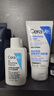 适乐肤（CeraVe）烟酰胺修护PM乳60ml（保湿补水提亮舒缓乳液敏感肌男士女士礼物) 实拍图