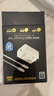 品胜 3C认证PD40W氮化镓苹果17promax充电器配双Type-C数据线通用iPhone1615华为小米手机iPad插头35W 实拍图