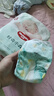 好奇（Huggies）小森林纸尿裤NB66片(5kg以下)尿不湿心钻【透氧顶配更0痕】 实拍图