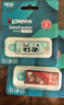 金士顿（Kingston）64GB USB3.2 Gen 1 U盘 DTX 竹林熊猫印刷款优盘 实拍图