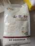 新良500g面包粉 高筋面粉 烘焙原料 家用手撕面包机用小麦粉 实拍图