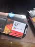 惠普（HP）47原装大印量彩色墨盒 适用hp 4825/4826打印机 实拍图