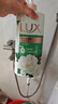 力士（LUX）沐浴露套装 清爽健肤 艾叶山茶香1000g送幽莲350g 香味持久 实拍图