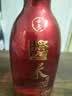 丹泉酱米 酱香米酒 兼香型白酒33度500ml单瓶装 中秋囤货 实拍图