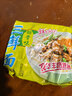 华丰方便面三鲜伊面整箱装泡面早餐速食休闲零食品 排骨味24袋*88g 实拍图