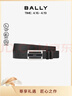 BALLY【尊享折扣】FABAZIA男士搭扣双面腰带3.5/110黑色/棕色 6181991 实拍图