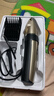 志高（CHIGO）电动理发器推子电推剪家用成人儿童婴儿剃头理发器电推子剃头刀理发神器自理发器理发工具全套礼物 实拍图