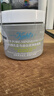 科颜氏（Kiehl's）全新第二代白泥清洁面膜125ml控油清洁毛孔去黑头 生日礼物 实拍图